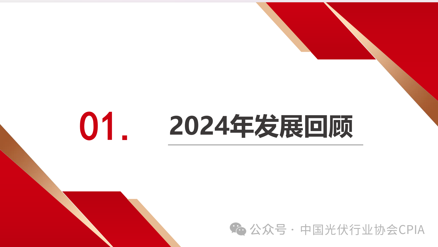 02.png